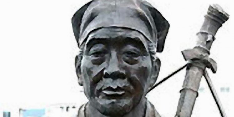 Between Wit & Wonder: BASHO