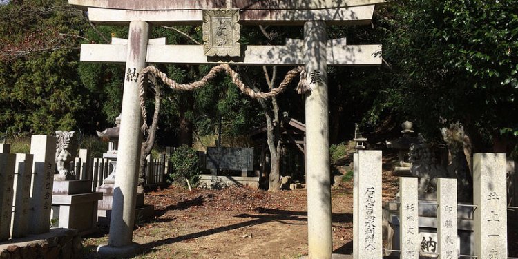Shinto Shrine Gate