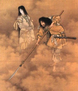 Izanami and Izanagi, two effective deities in Japan therefore the first gods, they certainly were both spouse and siblings.