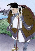 Matsuo Basho poet