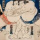 Origins Sumo
