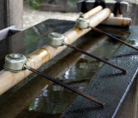 Shinto Shrine Purification Basin.