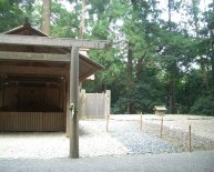 Ise Shinto Shrine