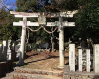 Shinto Shrine gate