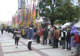 looking forward to discount seats to a sumo wrestling match