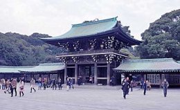 wedding ceremony, principal shrine, Meiji Jingu, Tokyo.